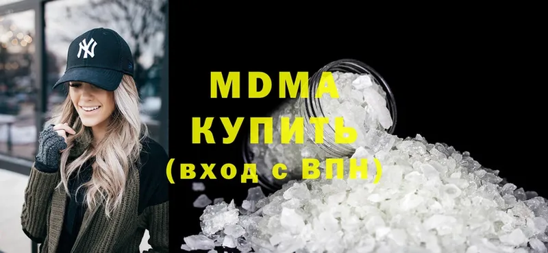 MDMA VHQ  KRAKEN tor  Лесосибирск 